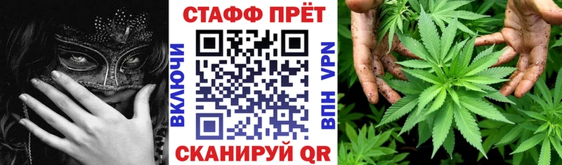 Купить закладку Галлюциногенные грибы  COCAIN  А ПВП  Меф мяу мяу  ГАШИШ  Конопля  Калтан