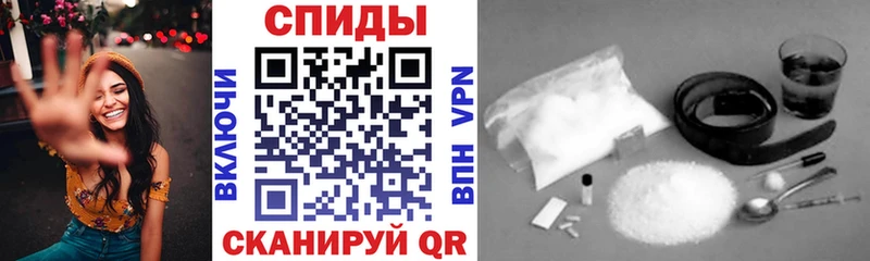 Купить Калтан Амфетамин 97%
