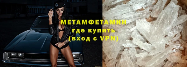 дистиллят марихуана Киренск