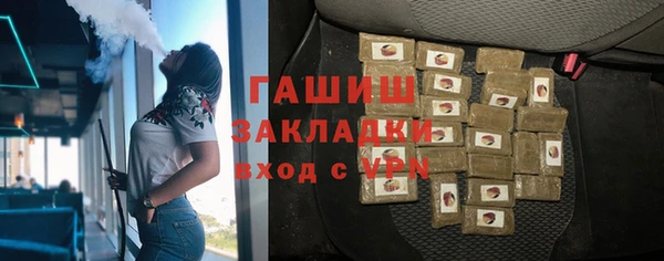 дистиллят марихуана Киренск
