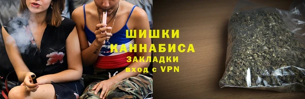 дистиллят марихуана Киренск