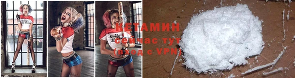 дистиллят марихуана Киренск