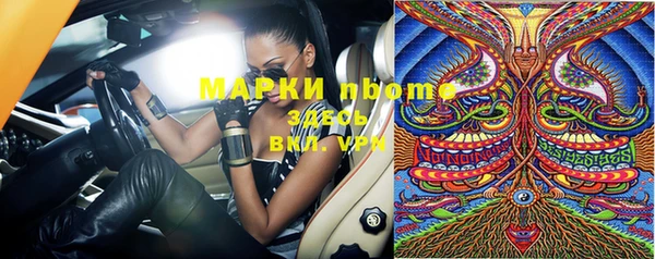 дистиллят марихуана Киренск