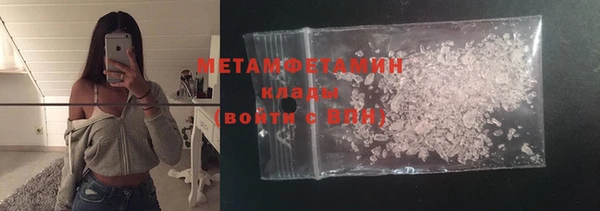 герыч Киреевск