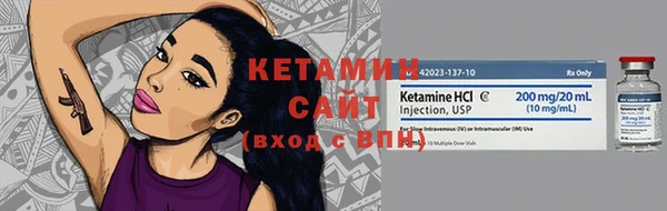 герыч Киреевск