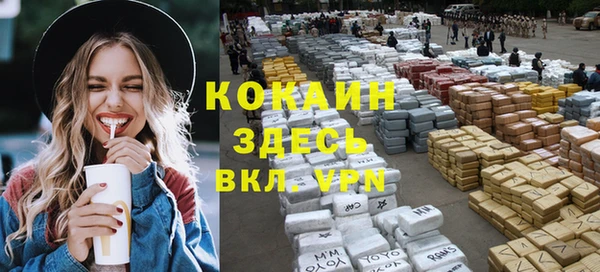 дистиллят марихуана Киренск