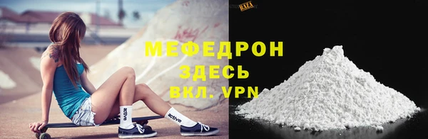 герыч Киреевск