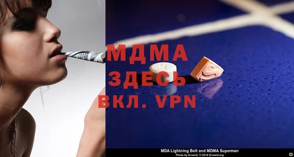дистиллят марихуана Киренск