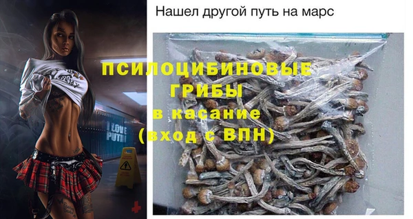 дистиллят марихуана Киренск