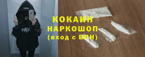 дистиллят марихуана Киренск