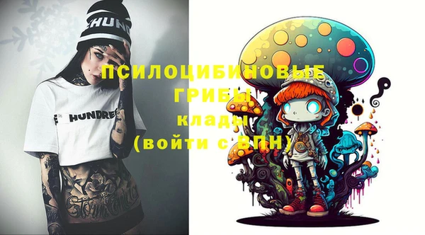 дистиллят марихуана Киренск