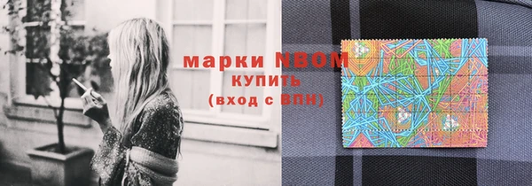 герыч Киреевск
