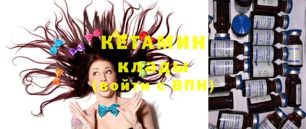 герыч Киреевск