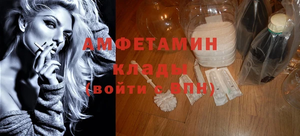 дистиллят марихуана Киренск