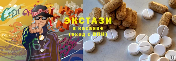 герыч Кинешма