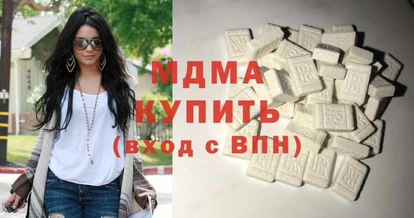 герыч Киреевск