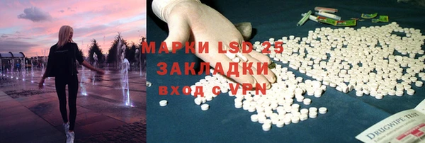 дистиллят марихуана Киренск