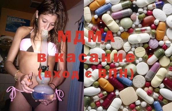 дистиллят марихуана Киренск