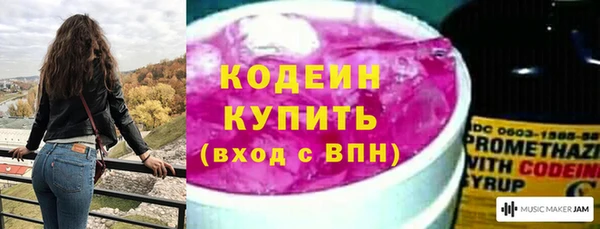 дистиллят марихуана Киренск