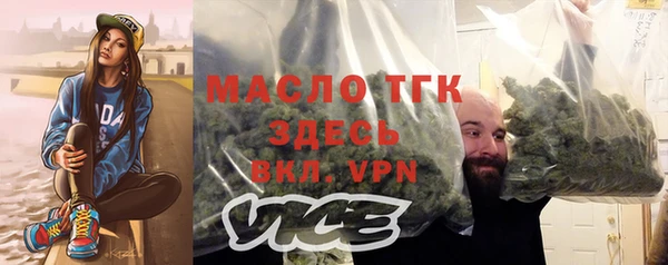 дистиллят марихуана Киренск