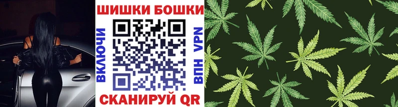 Купить где  Калтан  Марихуана LSD WEED 